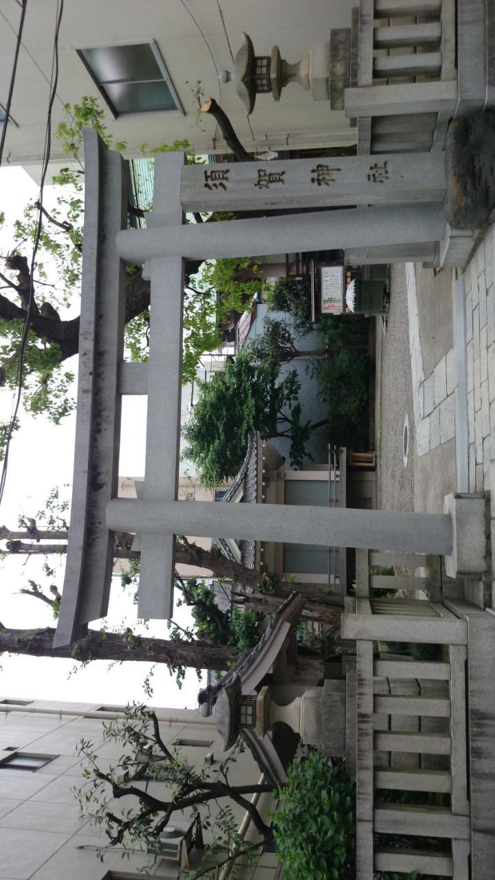 טוקיו Guest House Kan מראה חיצוני תמונה
